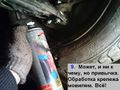 Миниатюра для версии от 08:31, 8 сентября 2011