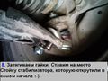 Миниатюра для версии от 08:31, 8 сентября 2011