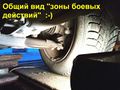 Миниатюра для версии от 08:29, 8 сентября 2011