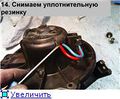 Миниатюра для версии от 14:32, 6 января 2012