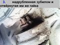 Миниатюра для версии от 08:29, 8 сентября 2011