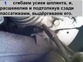 Миниатюра для версии от 08:29, 8 сентября 2011