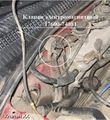 Миниатюра для версии от 08:46, 8 сентября 2011
