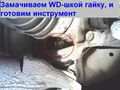 Миниатюра для версии от 08:29, 8 сентября 2011
